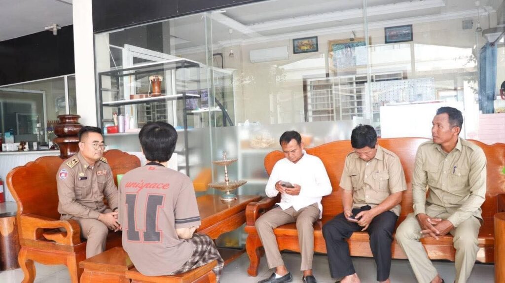 ការប្រតិបត្តិការ