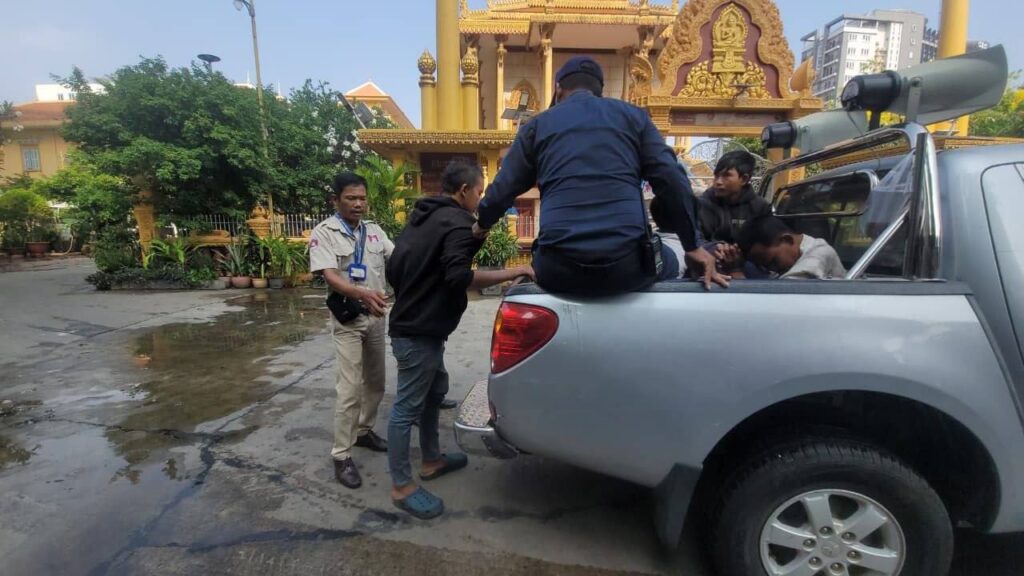 ការធ្វើតេស្តទឹកនោម