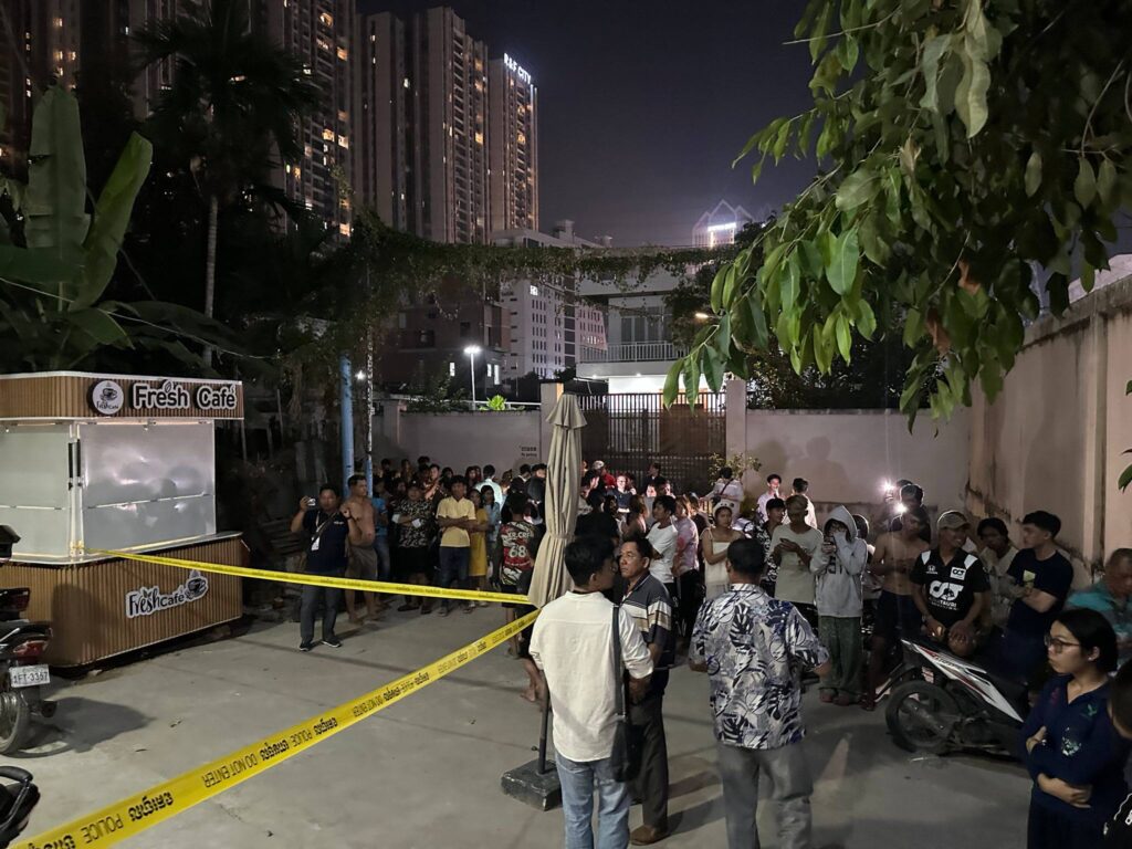 ទីតាំងកើតហេតុឃាតកម្ម