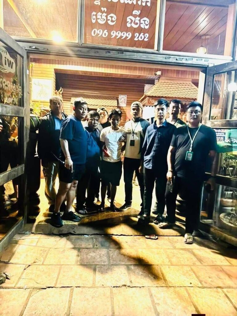 កម្លាំងសមត្ថកិច្ចនៅទីកន្លែងកើតហេតុ