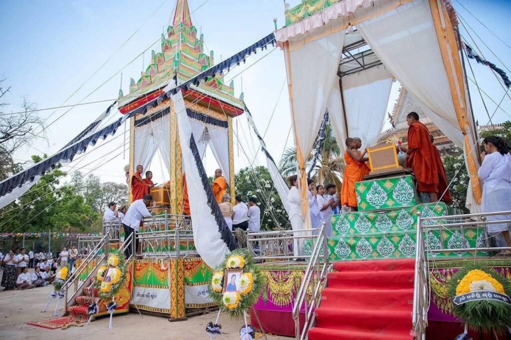 សកម្មភាពសមត្ថកិច្ច