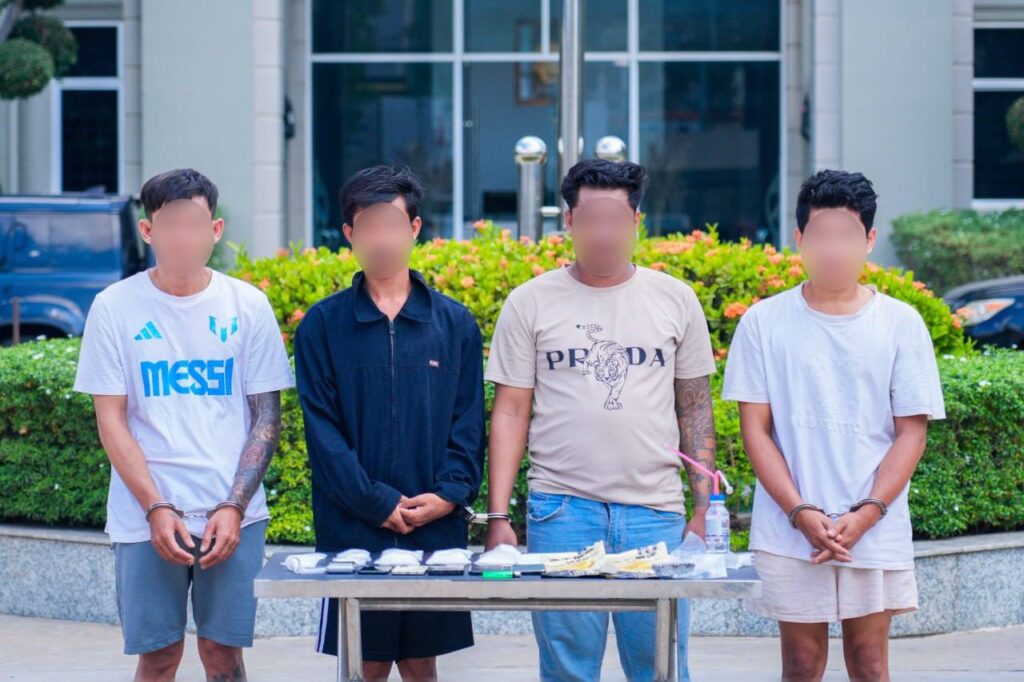 កម្លាំងអាវុធហត្ថធ្វើប្រតិបត្តិការ