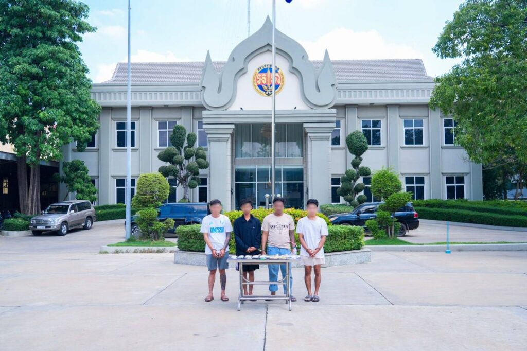 វត្ថុតាងគ្រឿងញៀន