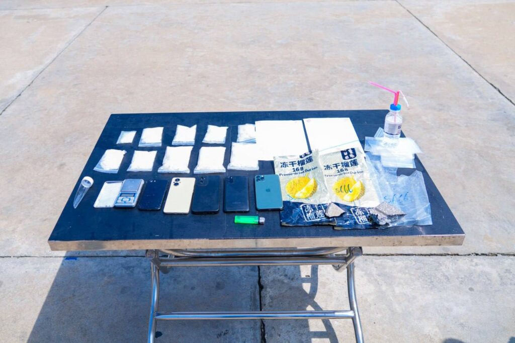 ជនសង្ស័យត្រូវឃាត់ខ្លួន