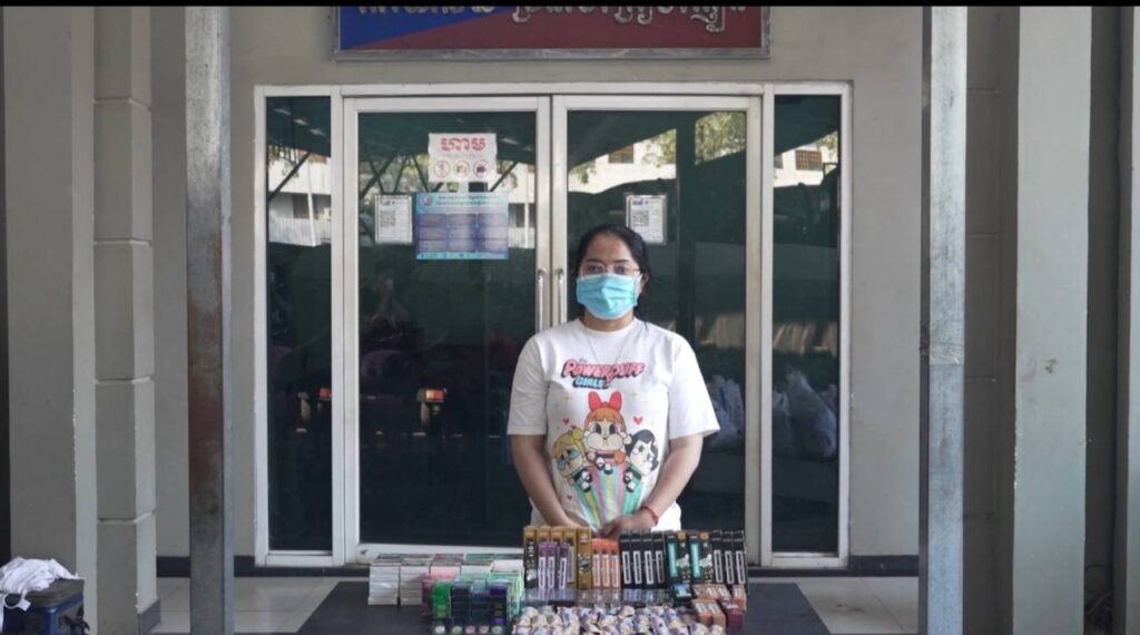 វត្ថុតាងពីការបង្ក្រាប