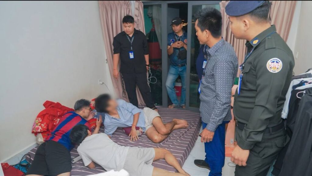 ជនសង្ស័យដែលត្រូវបានឃាត់ខ្លួន