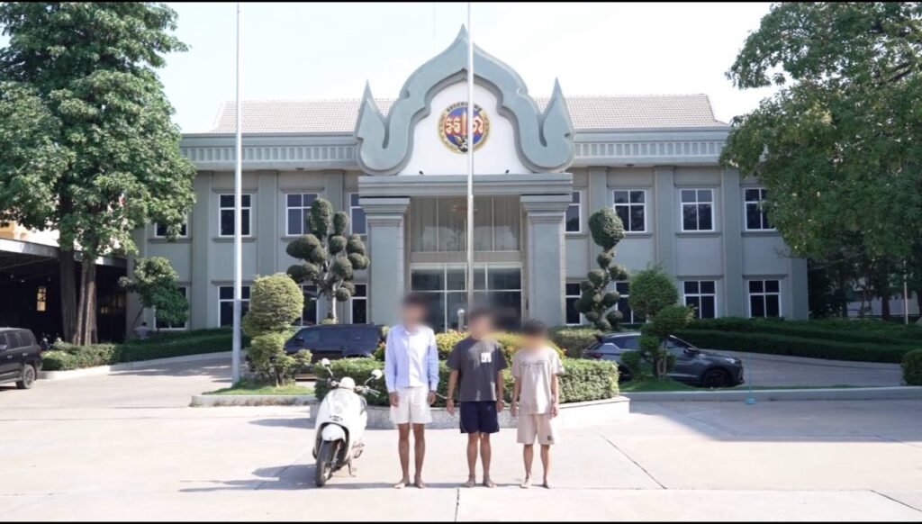 ការស្រាវជ្រាវរបស់អាវុធហត្ថ