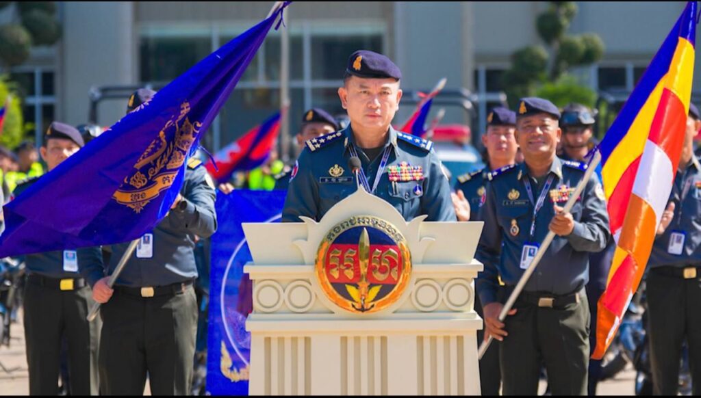 ការអំពាវនាវរបស់អាវុធហត្ថ