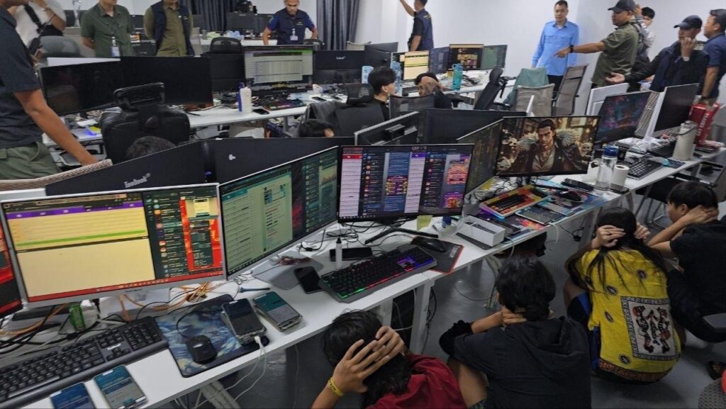 ការឃាត់ខ្លួនជនសង្ស័យ