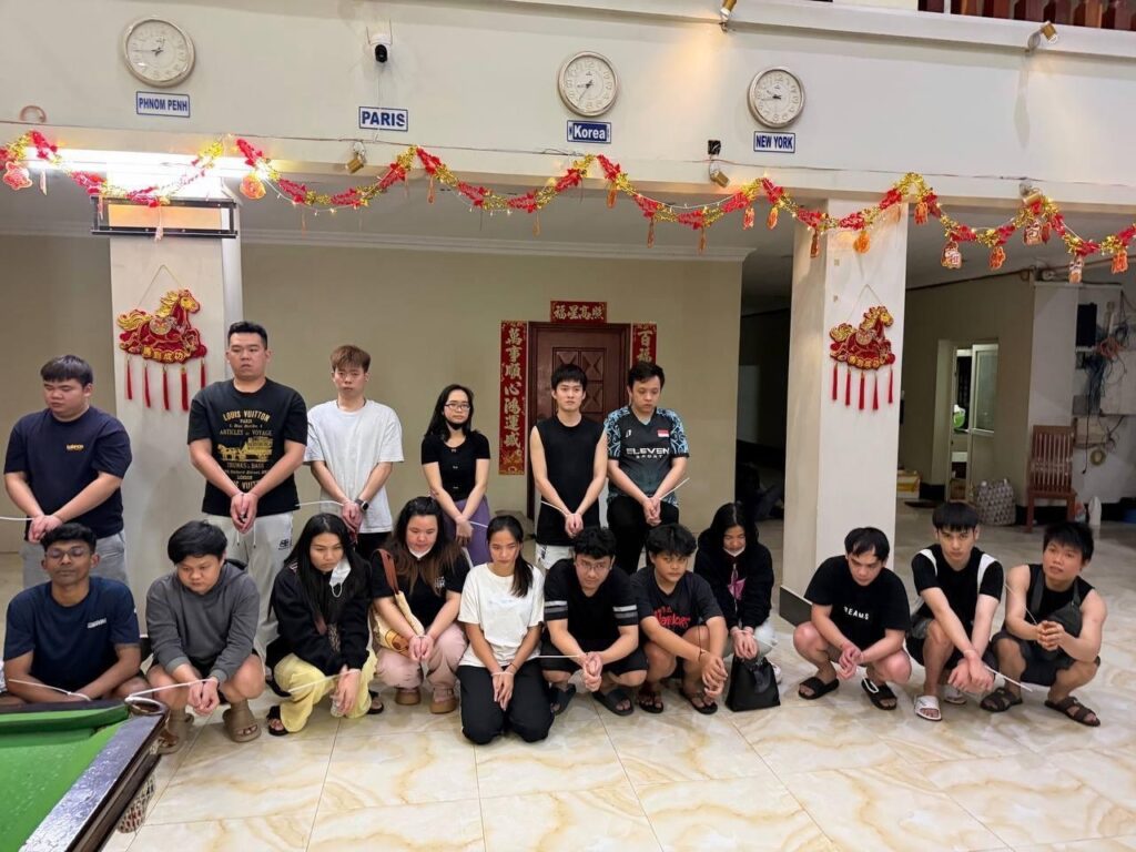 សម្ភារៈឧបករណ៍បច្ចេកទេស