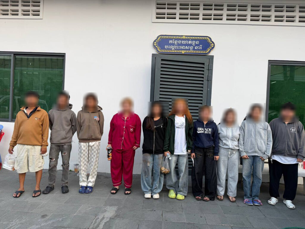 យុត្តិធម៌កម្ពុជាបង្ក្រាបឧក្រិដ្ឋជនបច្ចេកវិទ្យា