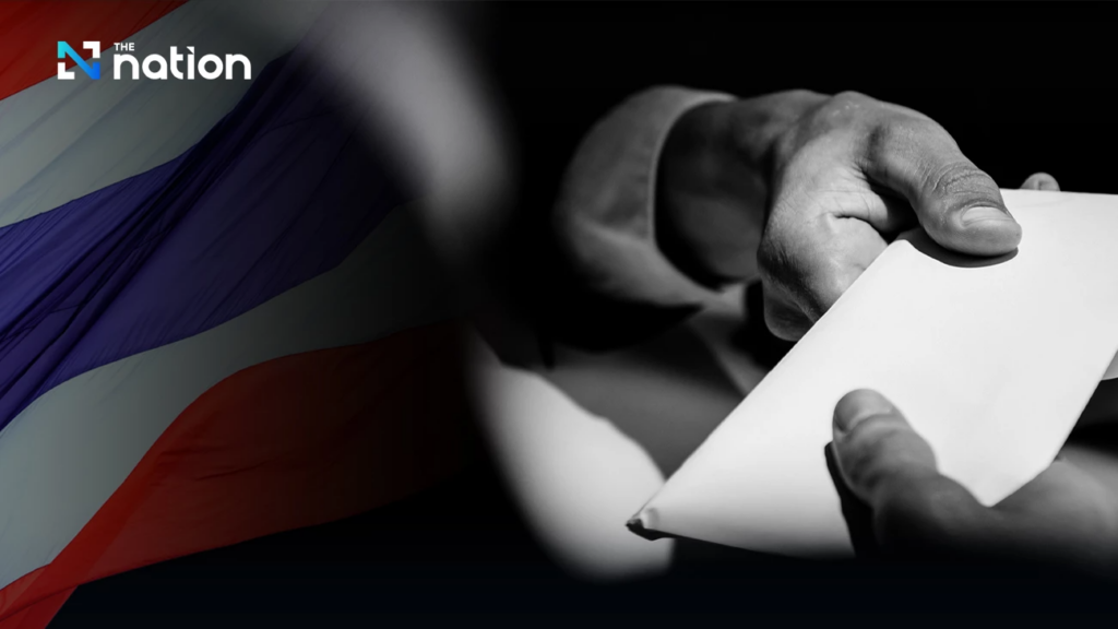 អំពើពុករលួយថៃ