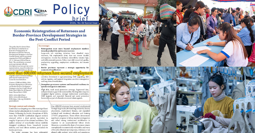 របាយការណ៍របស់ CDRI និង ERIA ថា ពល​ករ​ខ្មែរ​​​មកពីថៃជាង៦០ម៉ឺននាក់​មានការងារធ្វើ ​ផ្ទុយ​ពីរបាយការណ៍របស់សង់ត្រាល់