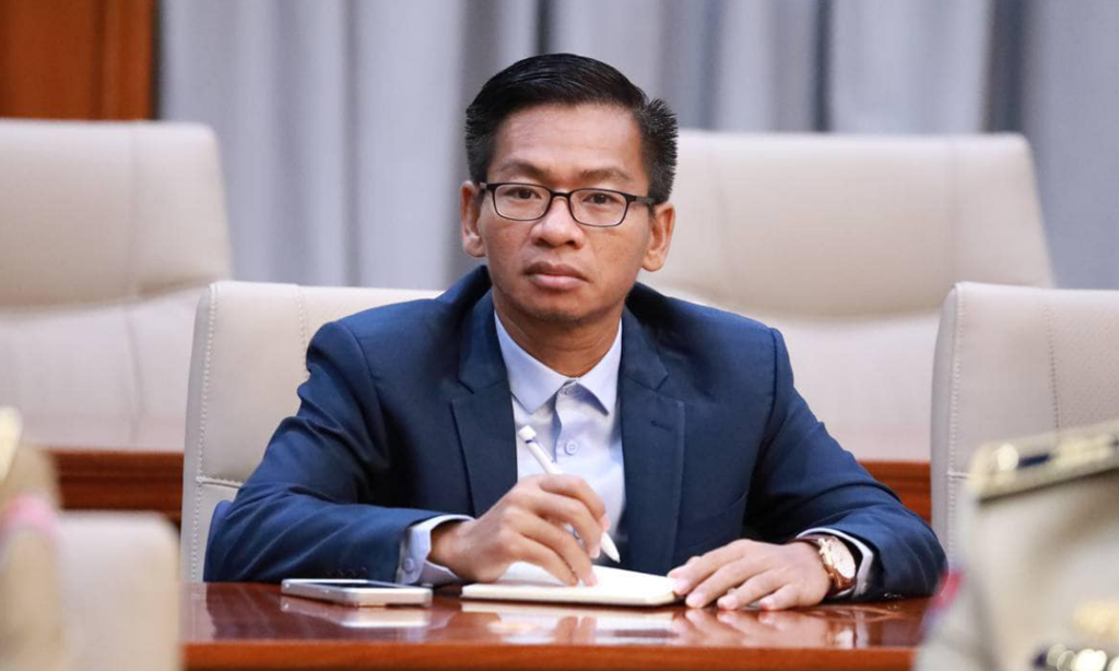 ការណែនាំពីអាជ្ញាធរ