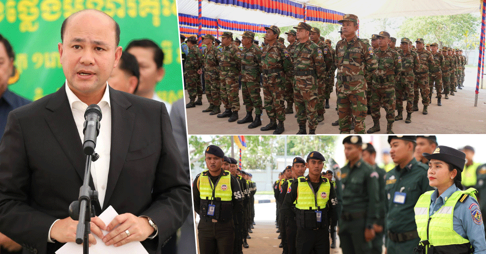 ឯកឧត្ដម ហ៊ុន ម៉ានី កោតសរសើរវីរភាពកងកម្លាំងក្នុងការបំពេញបេសកកម្មធានាសន្តិសុខ សណ្តាប់ធ្នាប់សាធារណៈ និងសុវត្ថិភាពសង្គមក្នុងខេត្តកំពង់ស្ពឺ