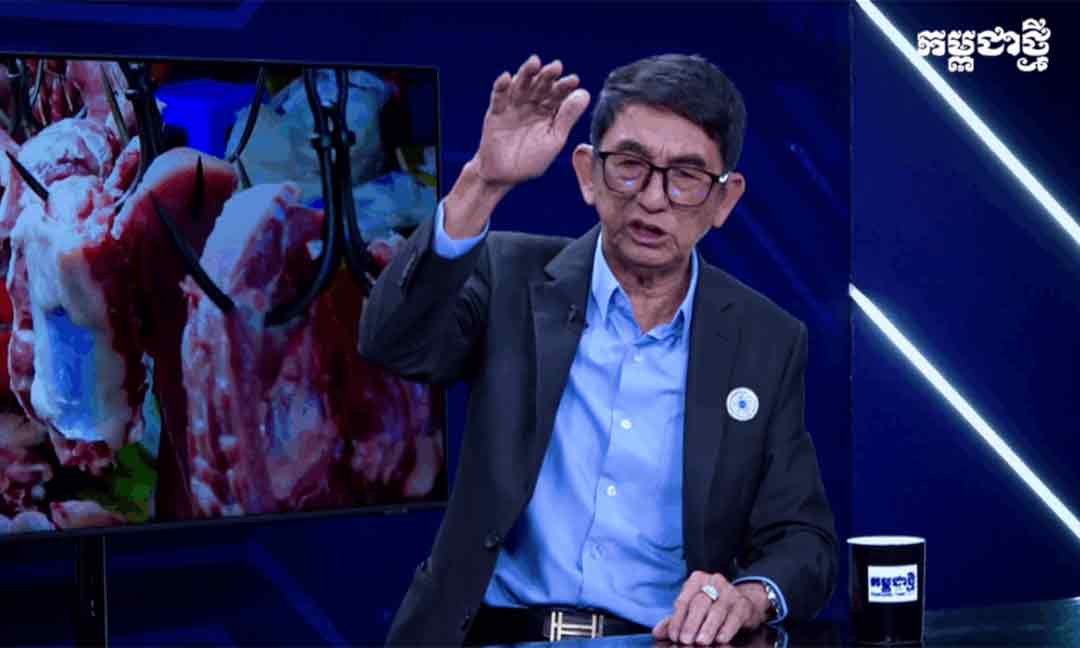 តម្លៃសាច់ជ្រូកឡើងថ្លៃបន្ដិច ខណៈការផ្គត់ផ្គង់គ្រប់គ្រាន់