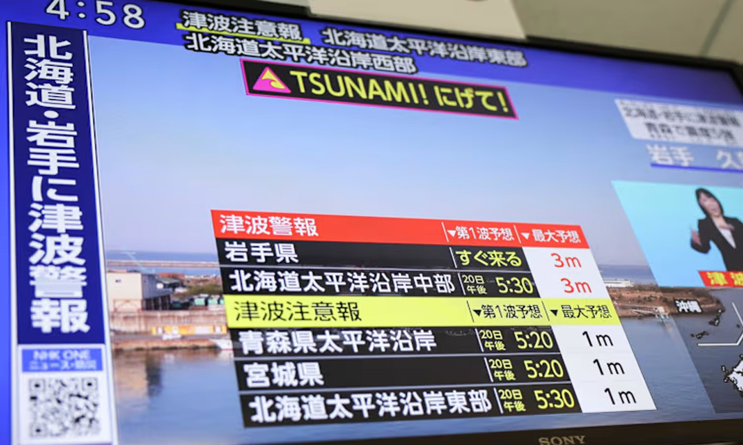 រលកយក្សស៊ូណាមិ វាយប្រហារច្រើនកន្លែងនៅ ជប៉ុន