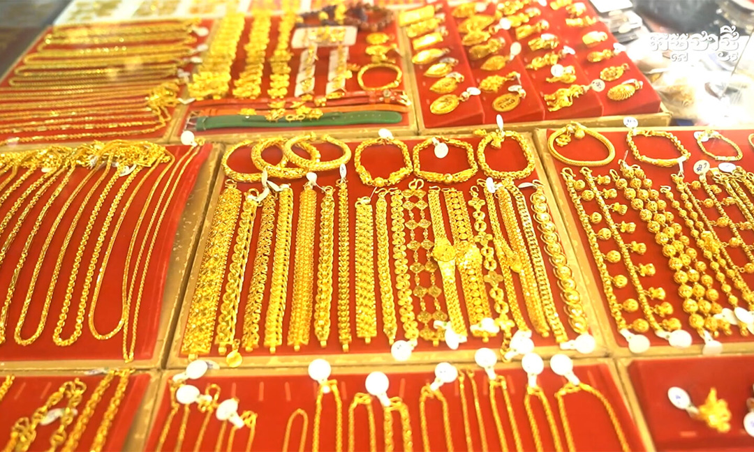 ​ហាងឆេង​មាស​ដាំ​ក្បាល​ចុះ ​នៅ​ថ្ងៃពុធ​នេះ​