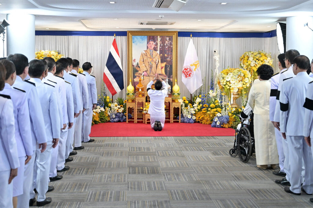 រដ្ឋាភិបាលថៃថ្មី