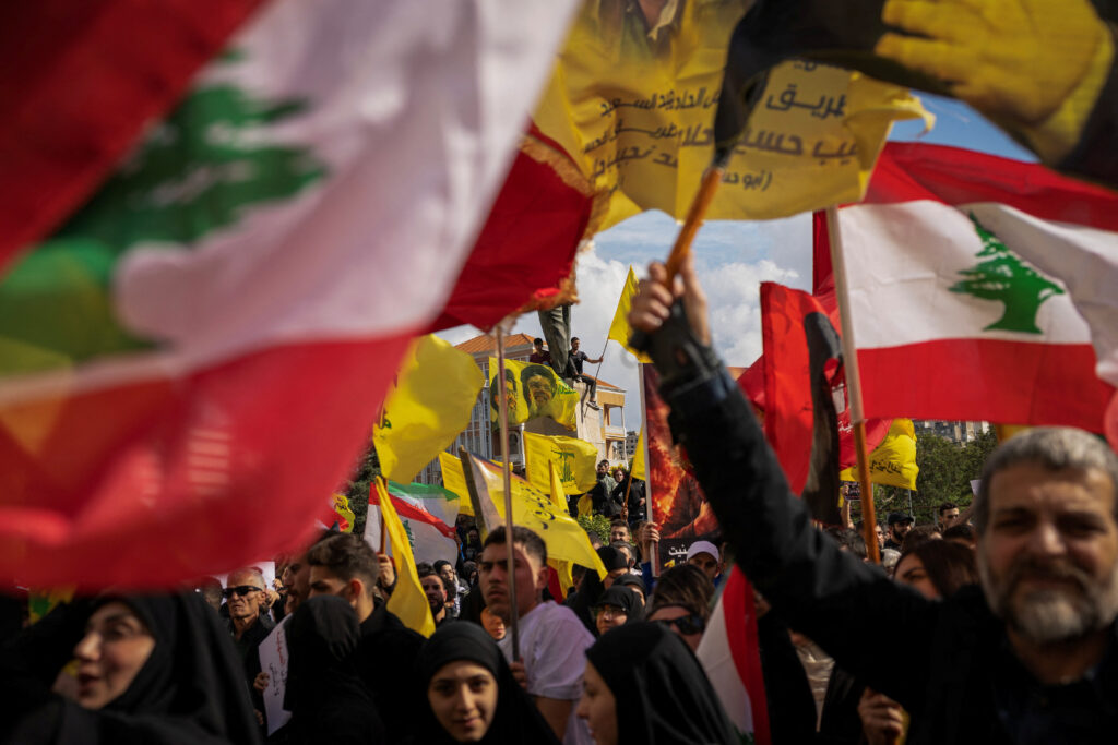 អ្នកគាំទ្រក្រុមហេសបូឡា