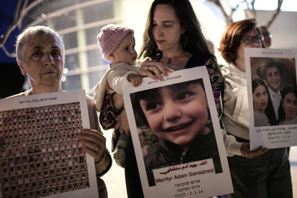 ការតវ៉ាប្រឆាំងនឹងសង្គ្រាម