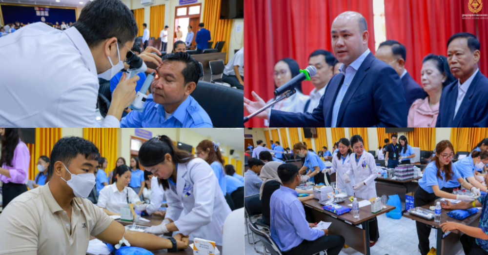 ក្រសួងមុខងារសាធារណៈផ្ដល់ការពិនិត្យសុខភាពជូនមន្ត្រី ព្រោះយល់ច្បាស់ថាការងារជោគជ័យអាស្រ័យមន្រ្តីមាន «សុខភាពល្អ»