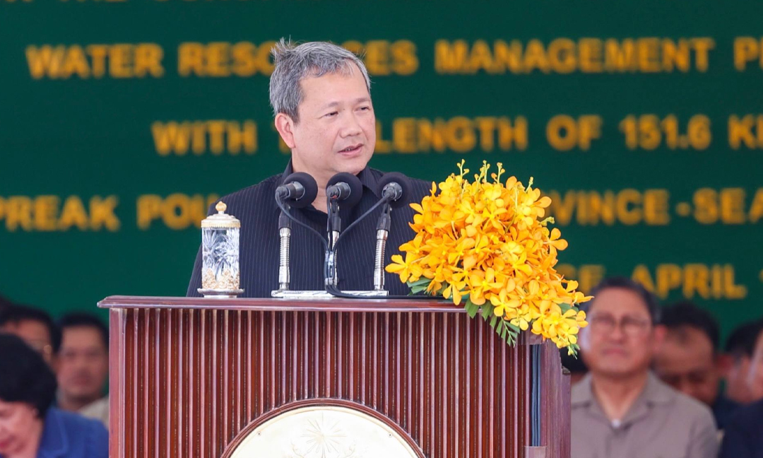 រឿងព្រំដែន៖ ទោះយន្តការការទូតសង្ឃឹមត្រឹម១ភាគរយ ក៏សម្ដេច ហ៊ុន ម៉ាណែត ជ្រើសយកយន្តការនេះជាជាងការប្រយុទ្ធគ្នា