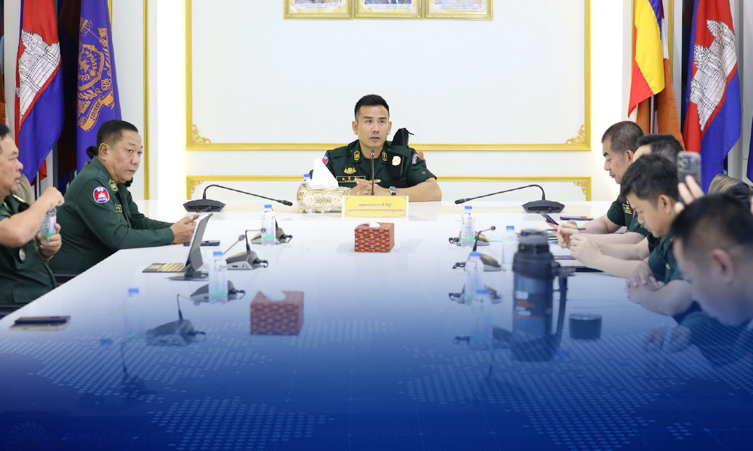 ឧត្តមសេនីយ៍ឯក ឌី វិជ្ជា ដឹកនាំកិច្ចប្រជុំបូកសរុបសភាពការណ៍ រយៈពេល៣ថ្ងៃ ក្នុងពេលបុណ្យចូលឆ្នាំខ្មែរ