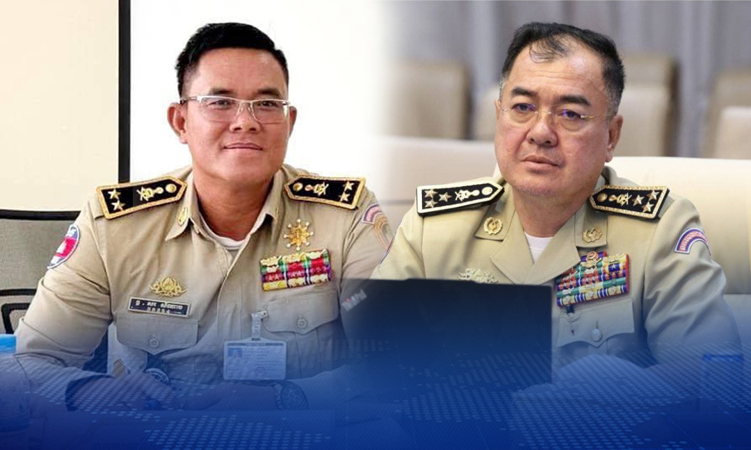 មន្ត្រីនគរបាលពីររូបថ្នាក់ឧត្តមសេនីយ៍ ត្រូវបាន ACU ឃាត់ខ្លួន និងបញ្ជូនទៅតុលាការ ក្រោយពាក់ព័ន្ធករណីស៊ីសំណូកពីក្រុម Online Scam