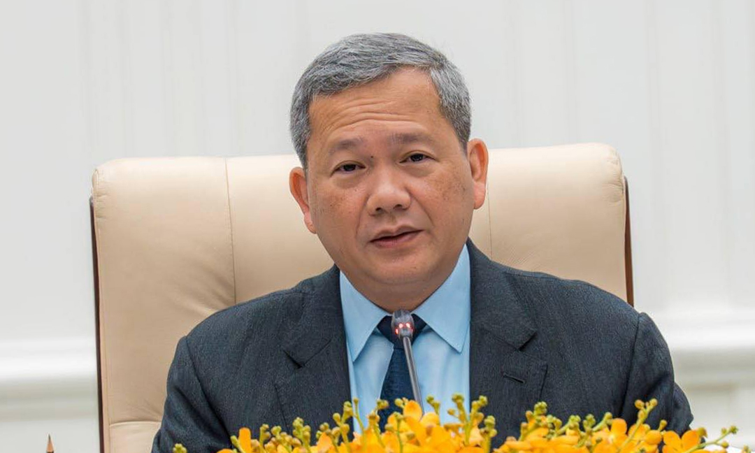 នាយករដ្ឋមន្ត្រីបញ្ជាឱ្យសមត្ថកិច្ចបន្តបង្ក្រាបបទល្មើស Online Scam ដោយមិនត្រូវបង្អង់ដៃឡើយ