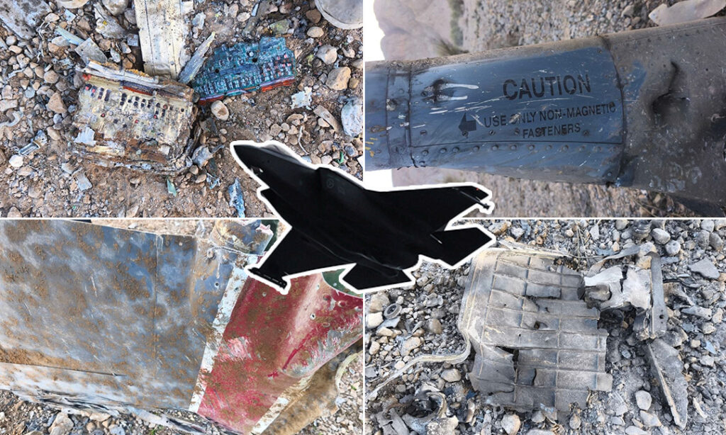 យន្តហោះ F-35