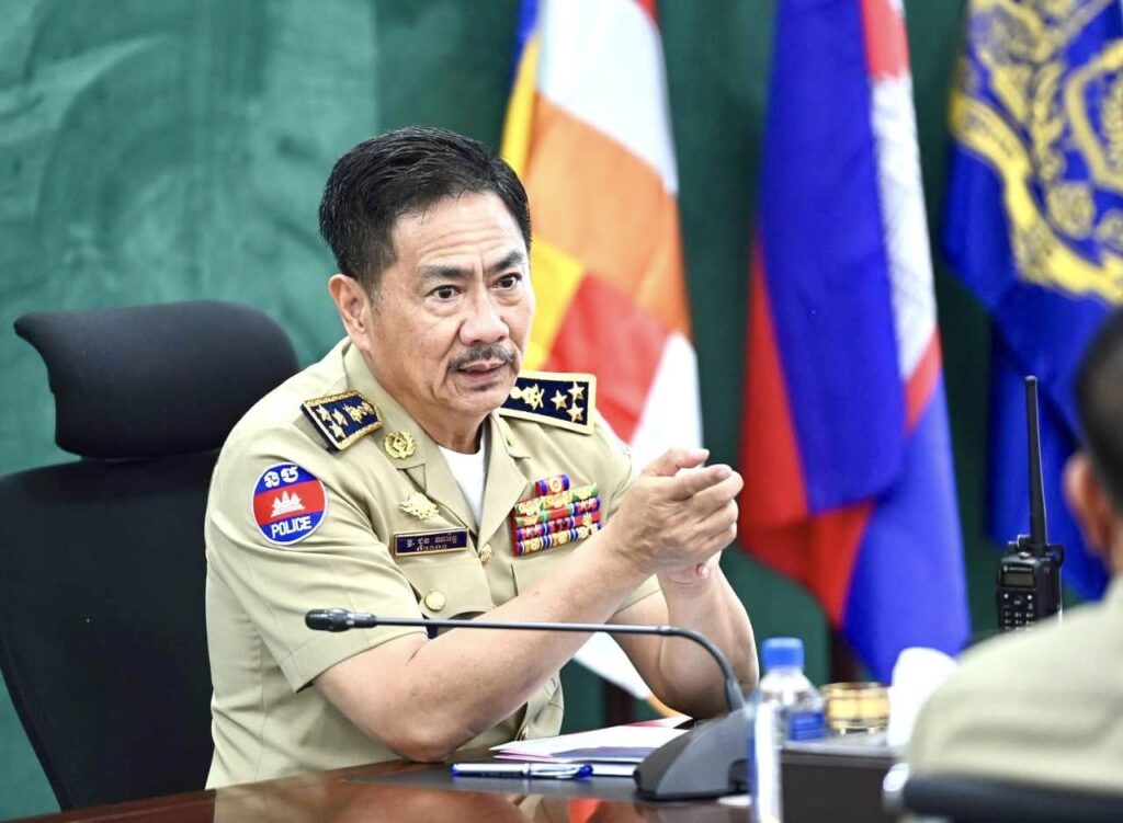 រូបភាពទី១