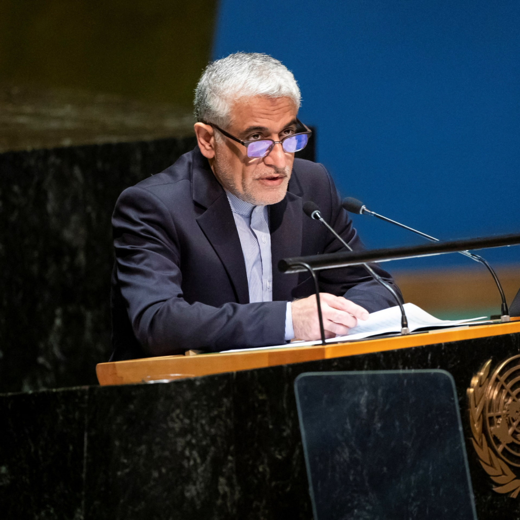 អគ្គរដ្ឋទូតអ៊ីរ៉ង់