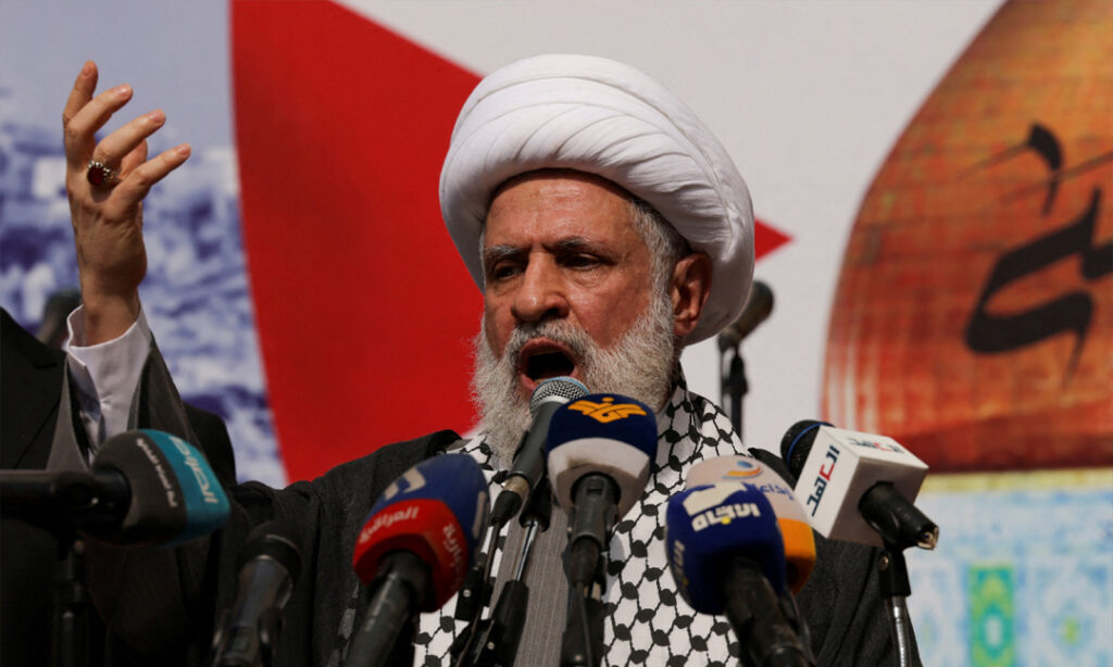 ការវាយប្រហារនៅបេរូត