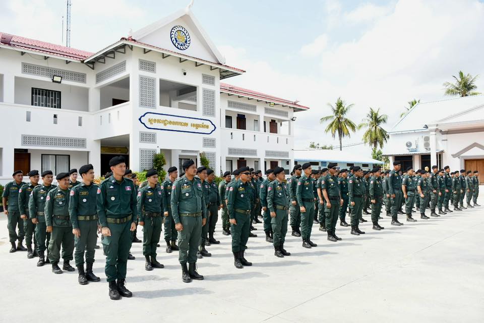 ការពង្រឹងសន្តិសុខ