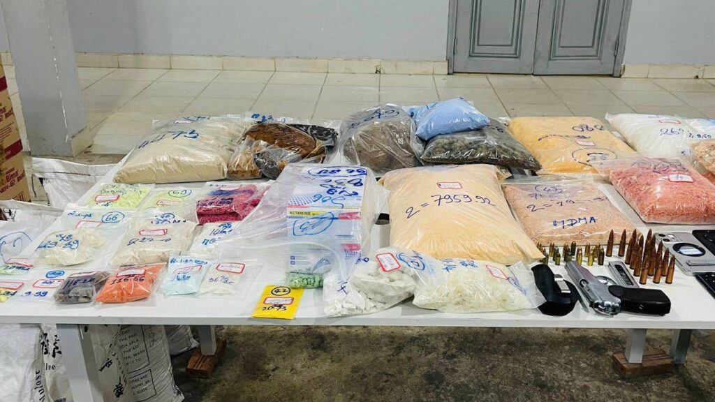 សារធាតុញៀនដែលរកឃើញ