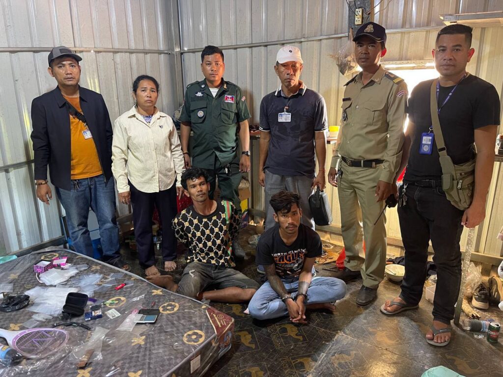 វត្ថុតាងពីប្រតិបត្តិការ