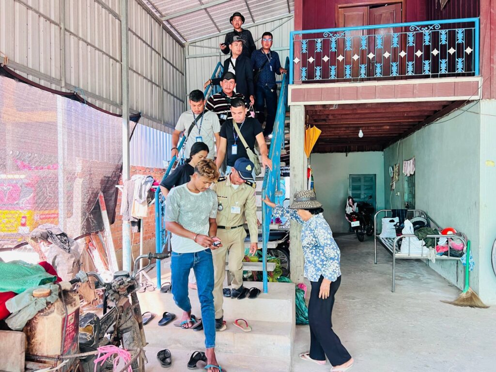 វត្ថុតាងគ្រឿងញៀន