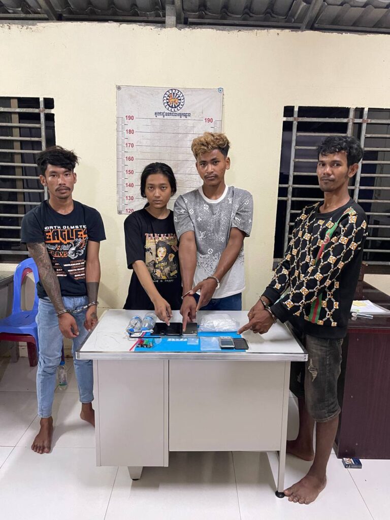 ជនសង្ស័យ