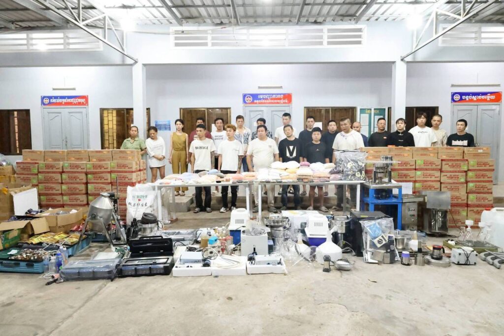 កម្លាំងបង្ក្រាបក្នុងប្រតិបត្តិការ