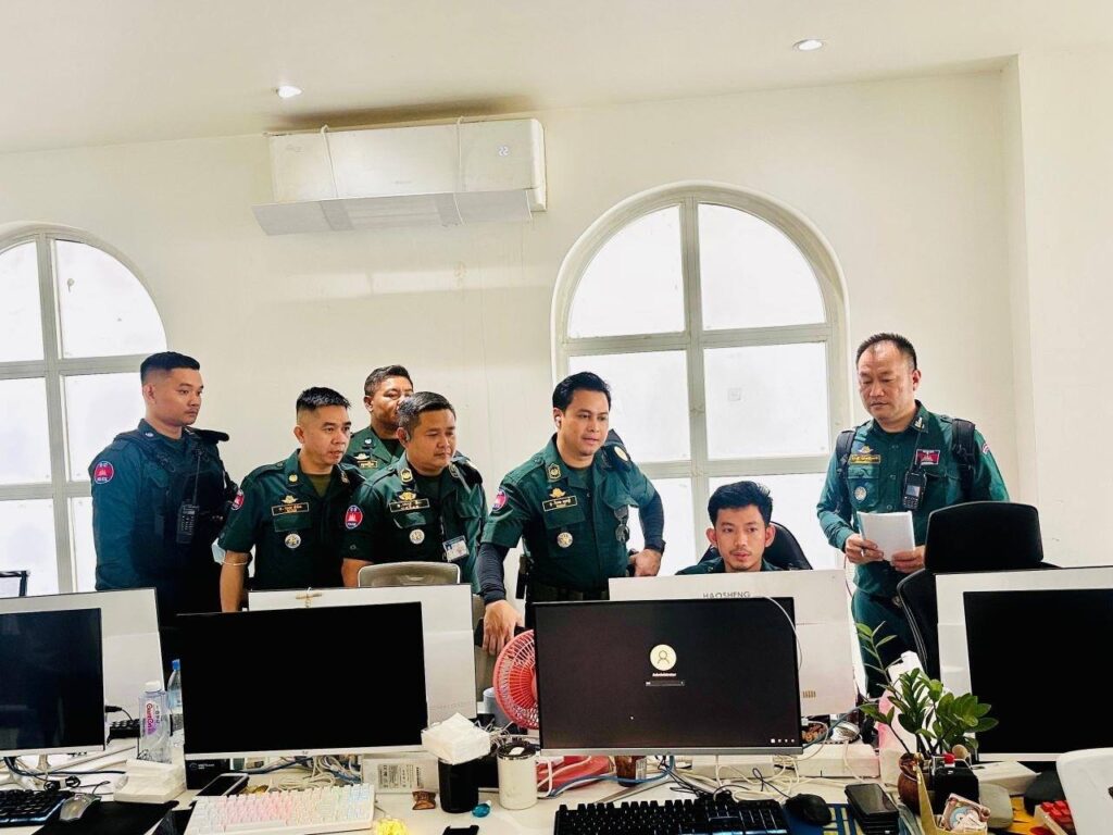 កងកម្លាំងចម្រុះចុះឆែកឆេរកាស៊ីណូ