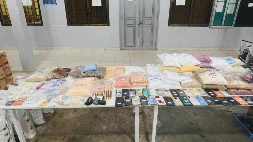 វត្ថុតាងពីប្រតិបត្តិការ