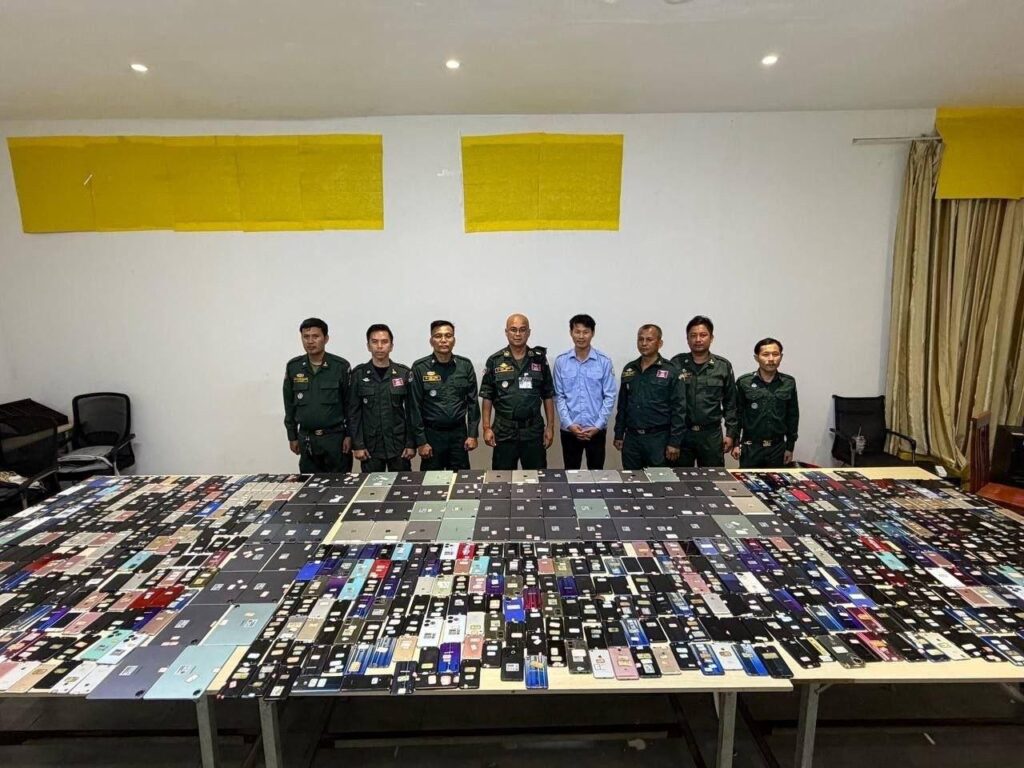 សម្ភារៈដកហូតពីកាស៊ីណូ