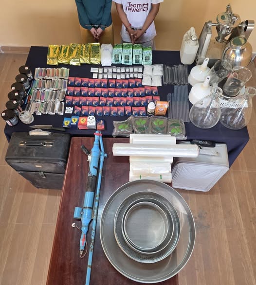 ជនសង្ស័យដែលឃាត់ខ្លួន