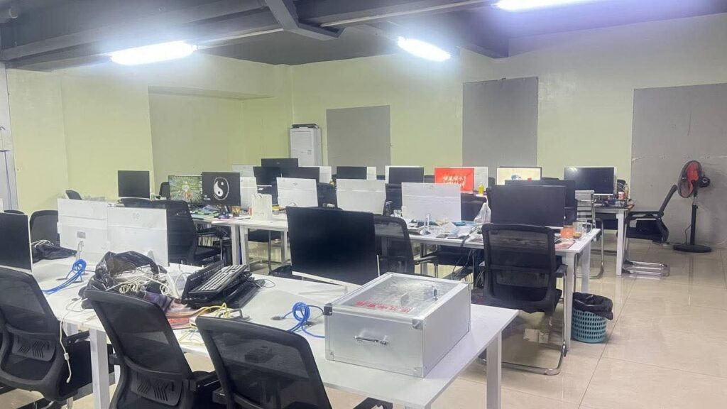 ការប្រតិបត្តិការបង្ក្រាបកាស៊ីណូ