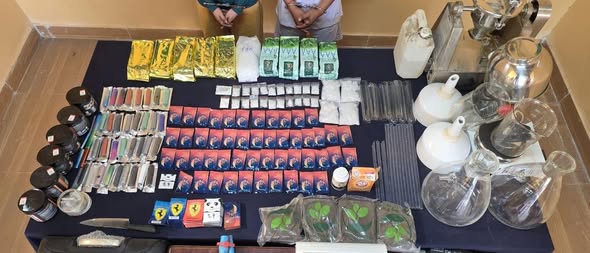 គ្រឿងញៀនដែលរឹបអូសបាន