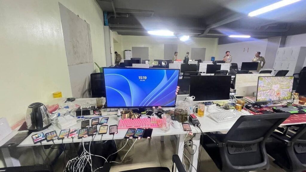 វត្ថុតាងដែលបានដកហូត