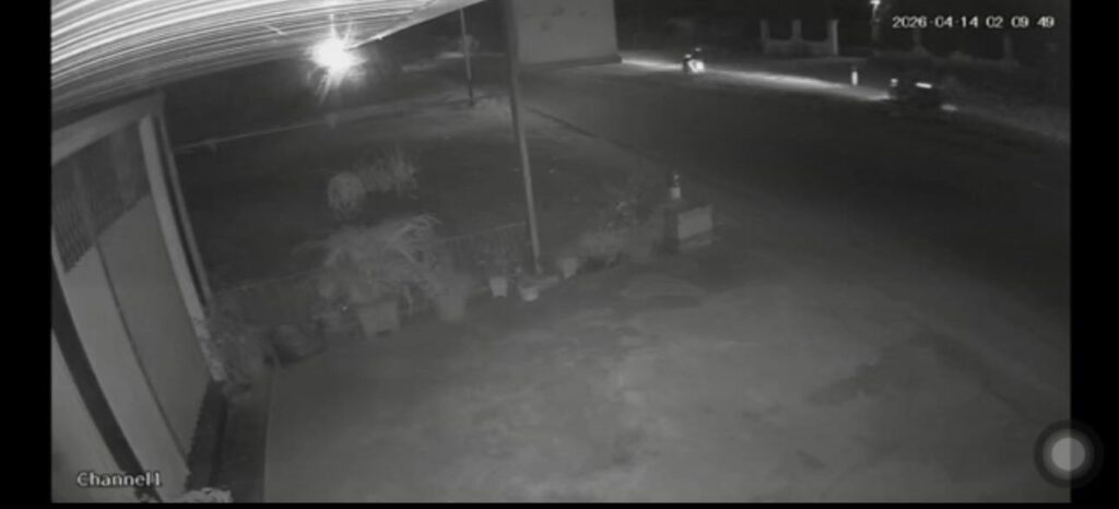 កម្លាំងសមត្ថកិច្ចនៅកន្លែងកើតហេតុ