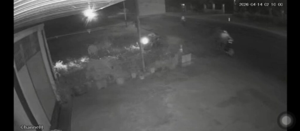 វត្ថុតាងក្នុងករណី