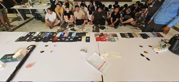 សមត្ថកិច្ចចុះត្រួតពិនិត្យ